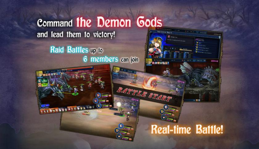 盖提亚 万千魔神和无限之塔